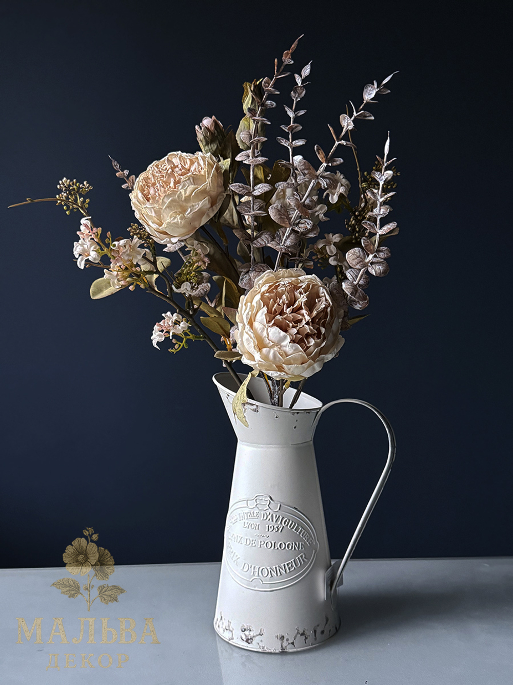 Кувшин декоративный Лион 19x14x27 см