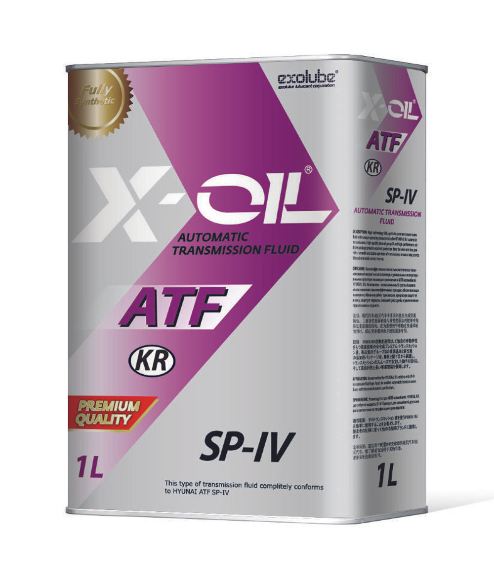 X-OIL ATF SP-IV 1л.