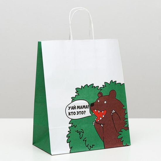 Пакет крафт "У ай мама", 22 х 12 х 27 см 6385511