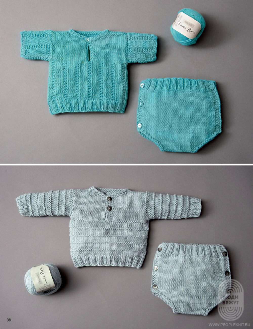 Журнал Infanty 11