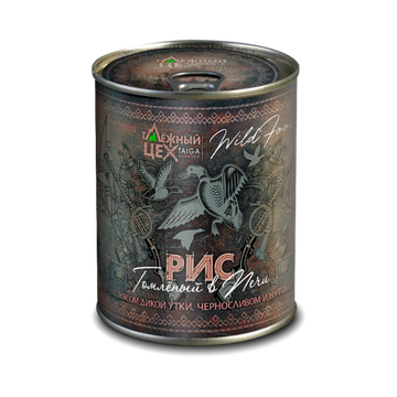 Рис с дикой Уткой, черносливом и нутом томлёный в печи 340г.