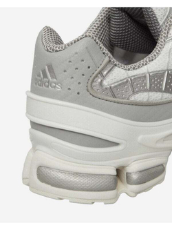 Adidas Ozweego Pro Кроссовки Cloud White/Silver Metallic/Core White