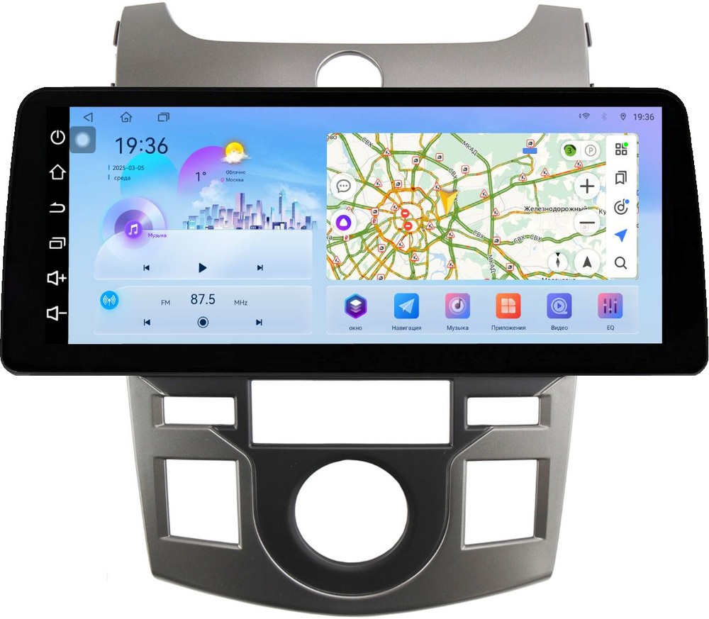 Магнитола для Kia Cerato Koup 1 2008-2013 - FarCar монитор 12.3" 2K QLED на Android 14, TS10, CarPlay, 4G SIM-слот