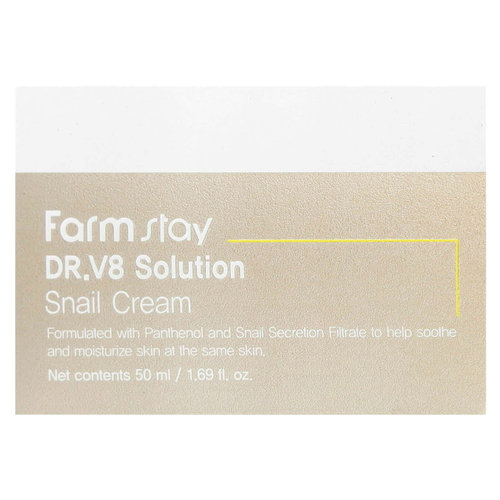 Farmstay, Доктор V8 Solution Snail Cream, 50 мл (1,69 жидк. унц.)
