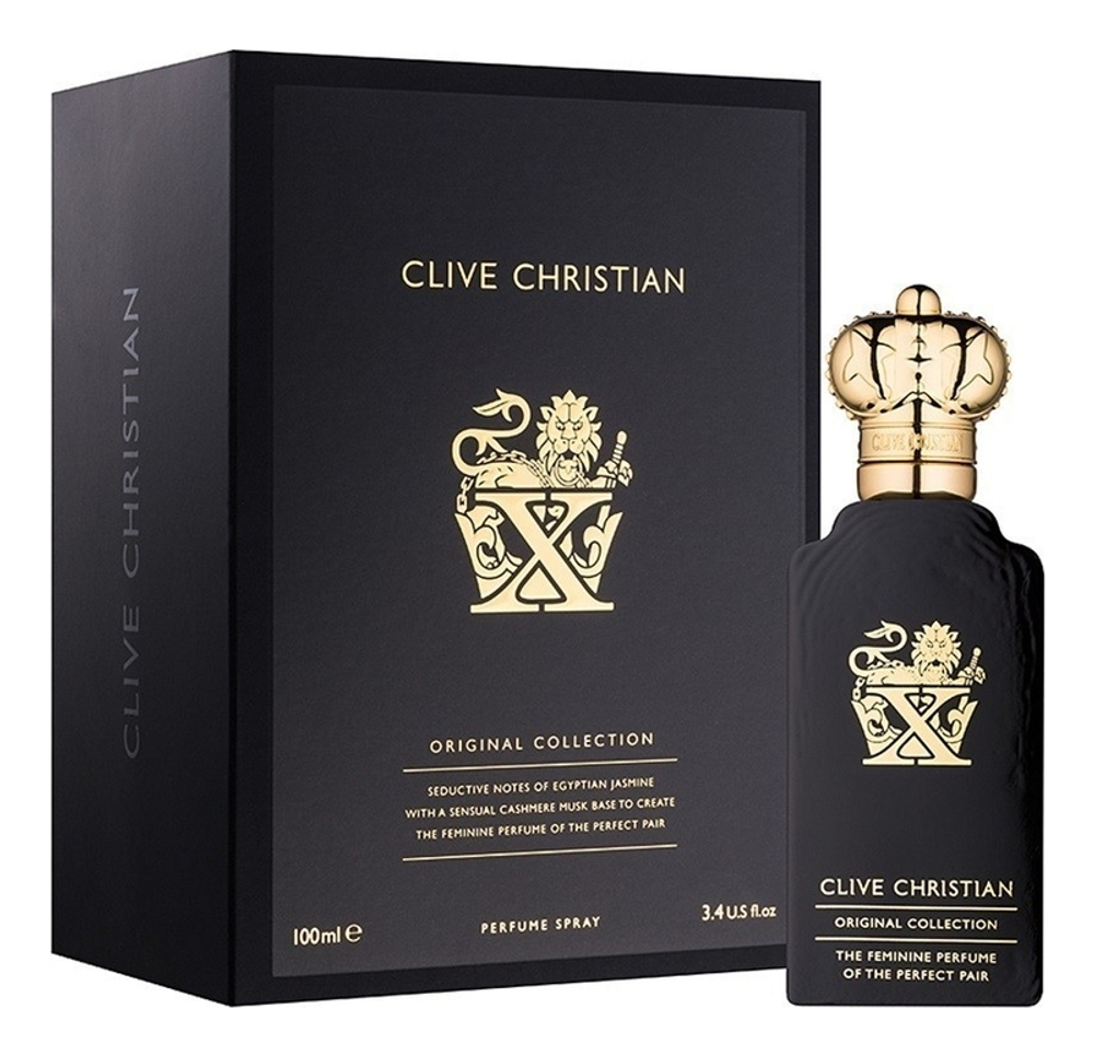 Clive Christian X Feminine