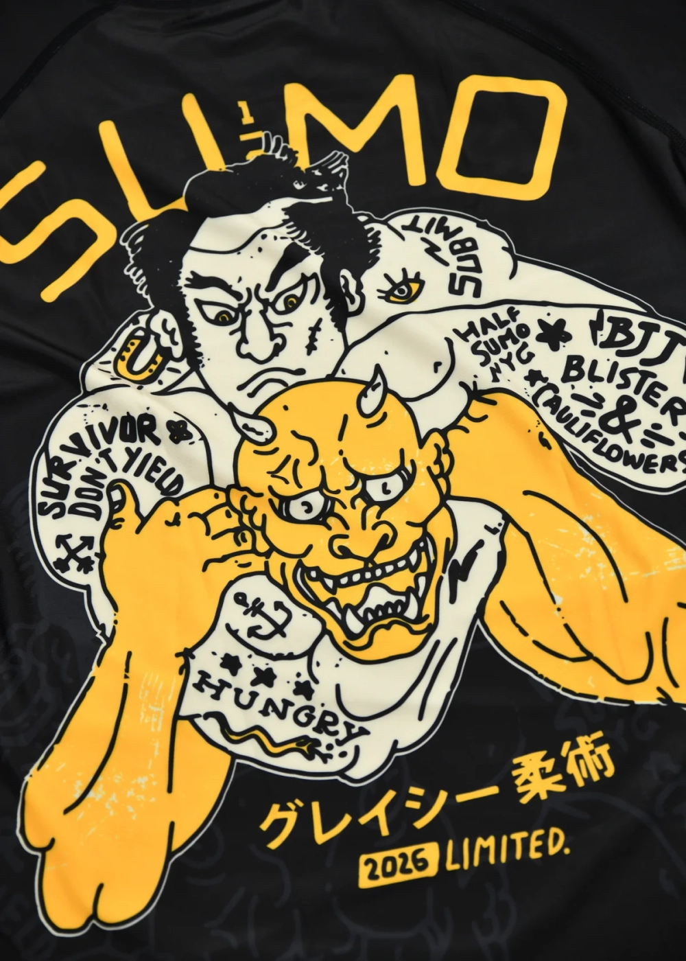 Рашгард Half Sumo Junkie