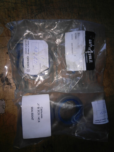 Сальник 904/50047 полуоси JCB3CX/4CX