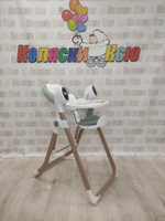 Стульчик для кормления - Электрокачели Sweet Baby Fiesta Gold Green