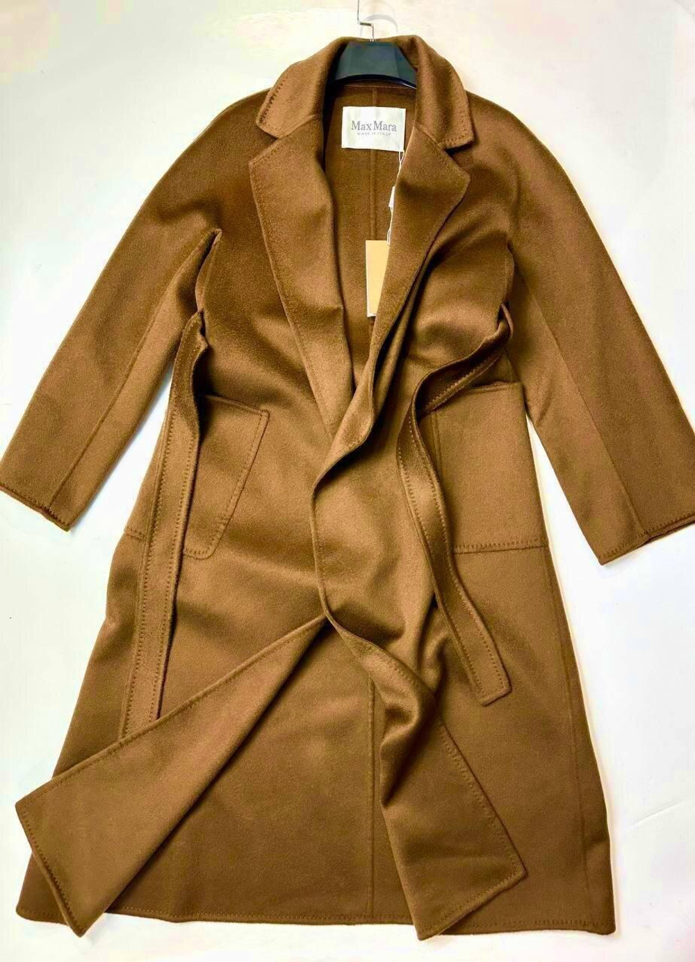 Пальто MaxMara, арт. 476475971