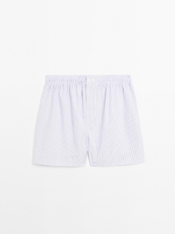 Massimo Dutti Трусы-боксеры в двойную полоску, белый