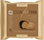 KONFITTINNI_vegan_200_g