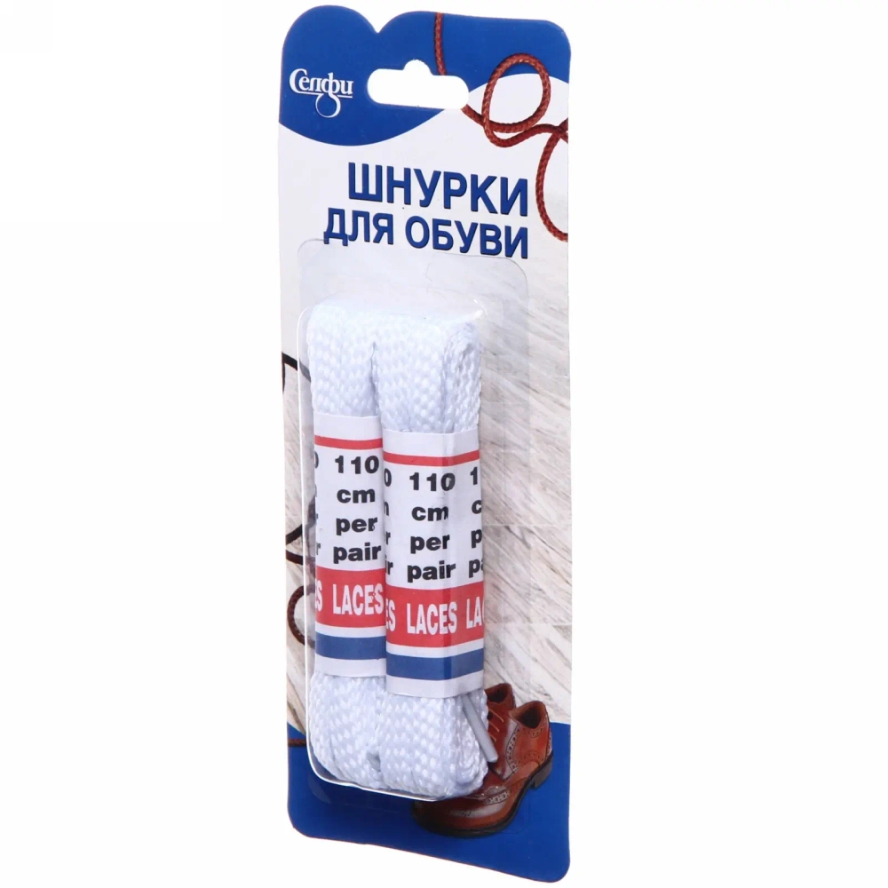 Шнурки для обуви «Селфи», плоское сечение, цвет белый, 2 пары, 110см✦