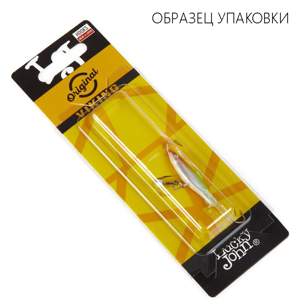 Балансир Lucky John Viking №4 с тройником (40мм, 6.5гр)