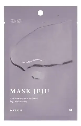 MIZON Увлажняющая тканевая маска для лица с экстрактом инжира - JOYFUL TIME MASK JEJU [FIG] ,23мл