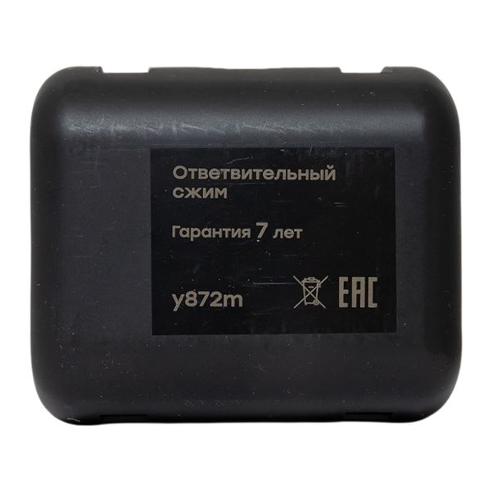 Ответвительный сжим (орех) У872М (95-150 мм2; 95-120 мм2) (4.00 шт.)