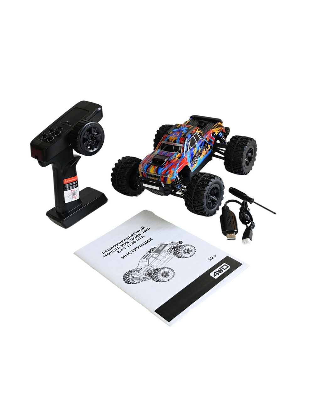 Радиоуправляемый монстр MJX Hyper Go 20208 Brushless 4WD 2.4G LED 1/20 RTR