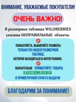 костюм спортивный на молнии Adidas с брюками и толстовка