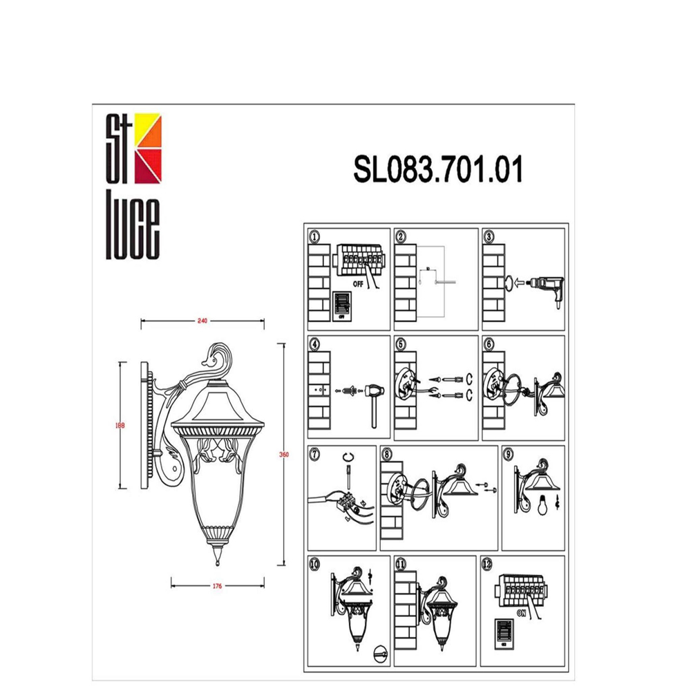 SL083.701.01 Светильник уличный настенный ST-Luce Кофейный/Кофейный, Прозрачный E27 1*60W