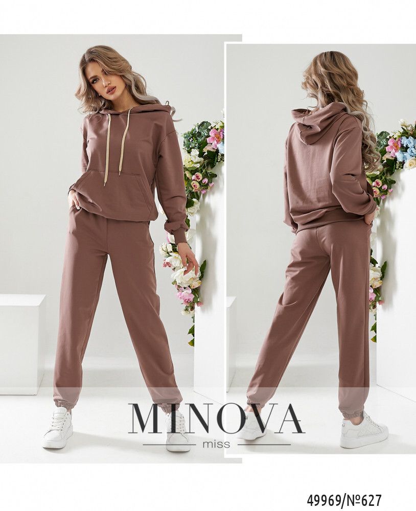 Костюм 627-мокко Minova