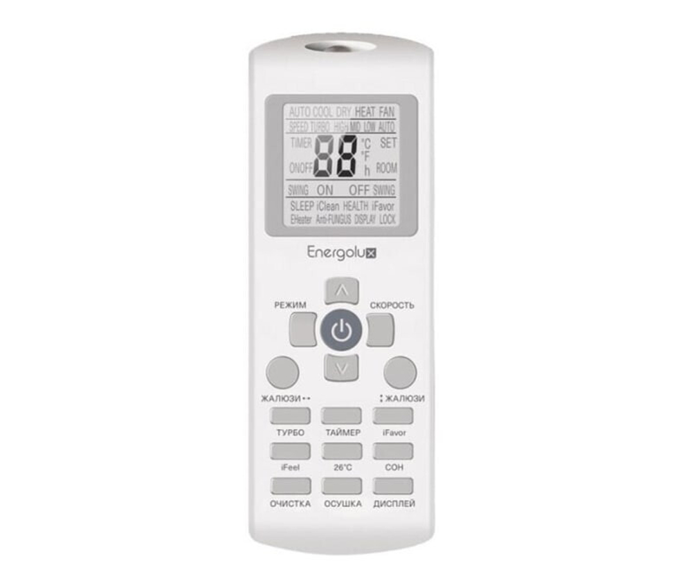 Energolux Basel SAS24B4-A/SAU24B4-A