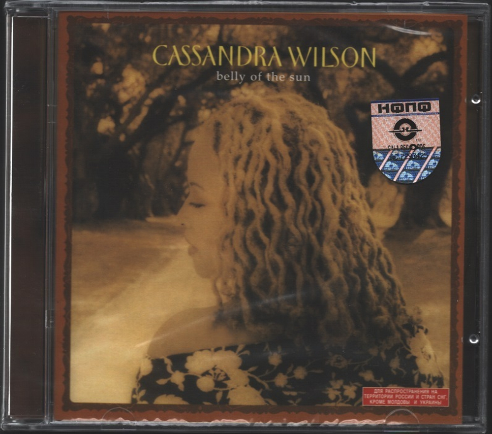 Cassandra Wilson / Belly Of The Sun (RU)(CD)