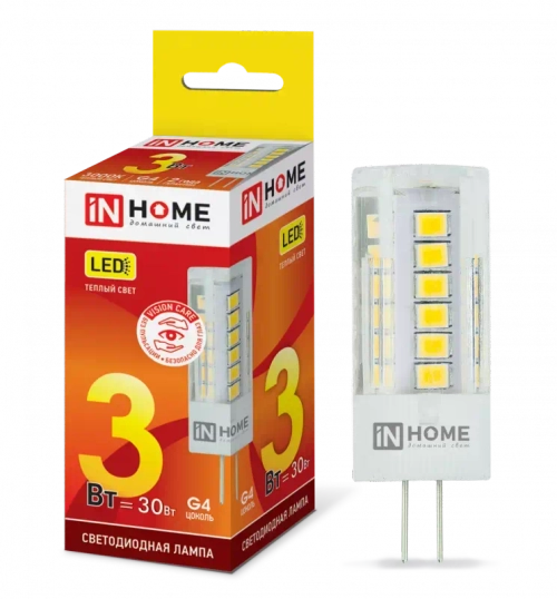 Лампа светодиодная LED-JC-VC 3Вт 12В G4 3000К ТЕПЛЫЙ 260Лм IN HOME РАСПРОДАЖА