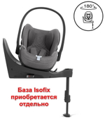 Коляска Cybex Coya Rosegold Frame Cloud T i-Size Mirage Grey Plus Leaf Green с дождевиком и бампером