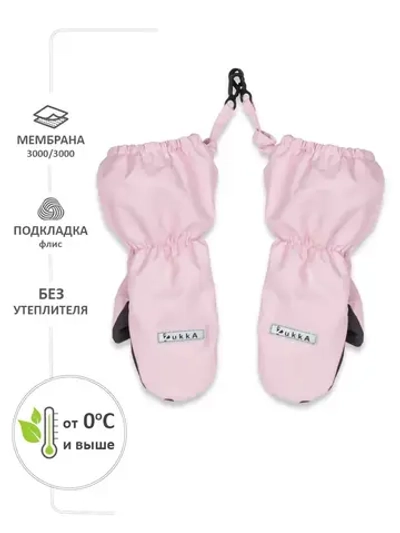 Варежки-краги демисезонные Newly