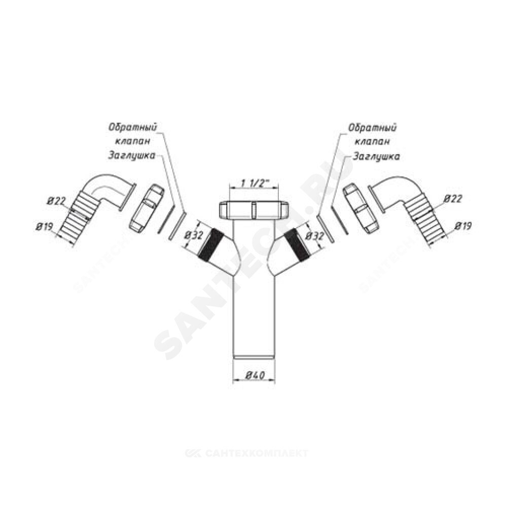 Патрубок для сифона 1 1/2"x40 с 2-мя отводами (штуцерами) Орио А-4176