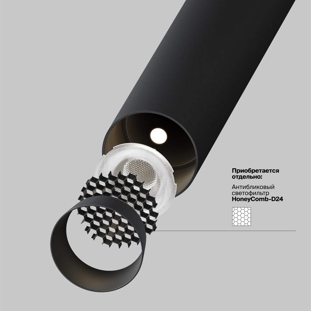 Подвесной светильник Maytoni P141RS-L125-6W3K-B