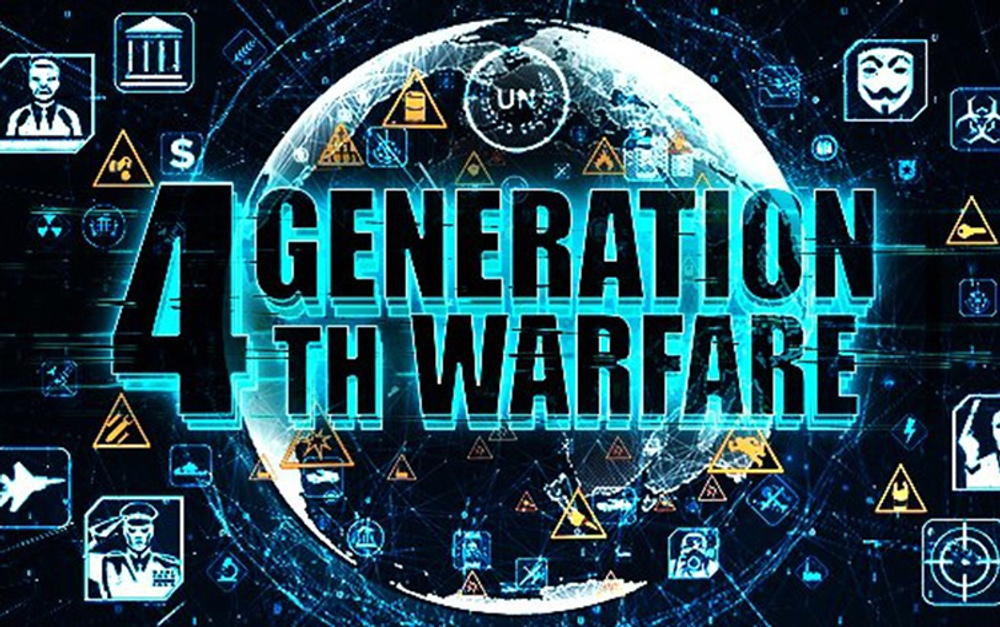 4th Generation Warfare (для ПК, цифровой код доступа)