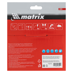 Пильный диск по дереву, 150 х 20 мм, 48 зубьев, кольцо 16/20 Matrix Professional