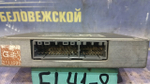 Компьютер двигателя TOYOTA TERCEL 1993