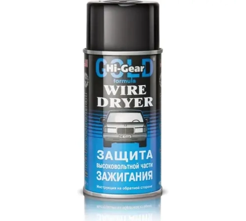 Защита высоковольтной части зажигания Hi-Gear (241г) аэрозоль