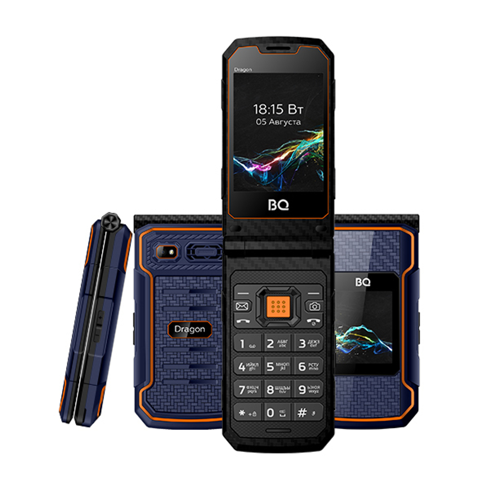 BQ 2822 Dragon blue