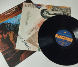 Винтажная виниловая пластинка LP The Alan Parsons Project Pyramid (Germany 1978)