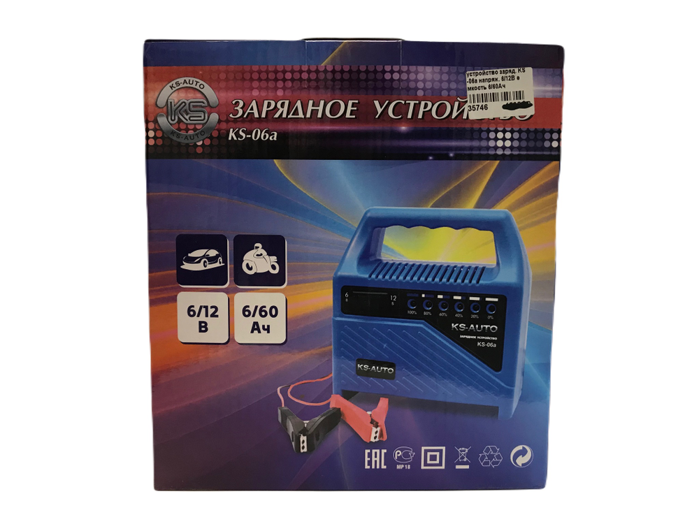 Устройство зарядное для аккумулятора KS-06a напряжение 6/12В емкость 6/60Ач