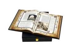 История крестовых походов. Федор Успенский