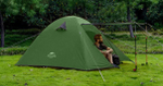 Палатка Naturehike P-Series 2-местная, алюминиевый каркас, зеленая