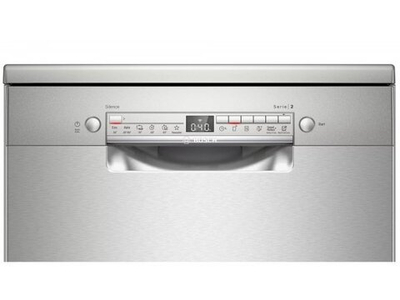 Посудомоечная машина Bosch SMS2HKI3CR