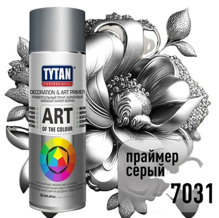 Краска акриловая аэрозольная праймер серый RAL7031 TYTAN Professional