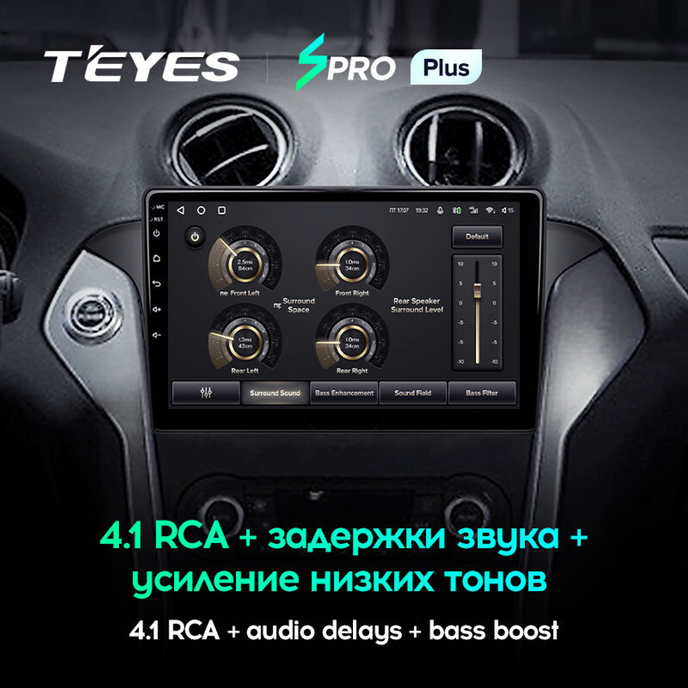 Teyes SPRO Plus 10,2"для Ford Mondeo 4 2010-2014