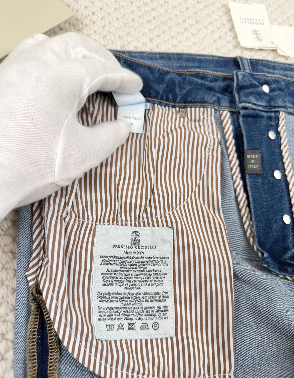 Джинсы Brunello Cucinelli