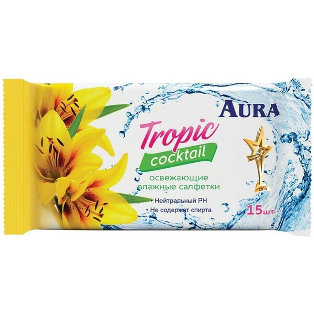 Салфетки влажные AURA Tropic Cocktail компакт 15 шт