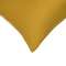 Набор наволочек из премиального сатина горчичного цвета из коллекции essential, 70х70 см