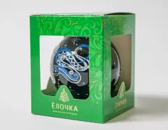 Стеклянный шар Змея 75 мм., черный, Ёлочка (С863/1)