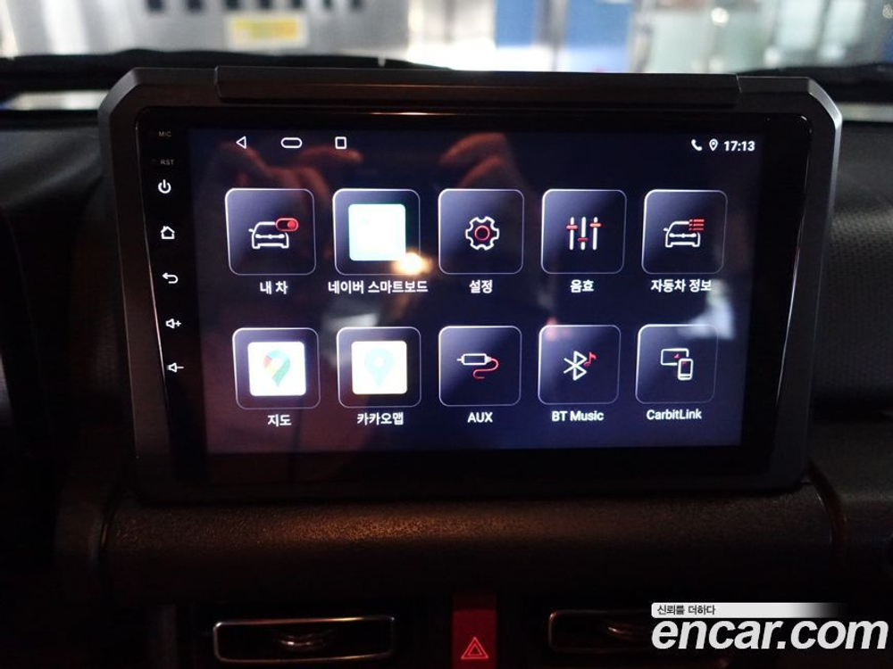 Suzuki Jimny 1.5 (12.2022)