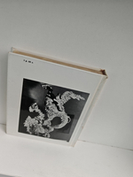 Государственная картинная галерея Армении