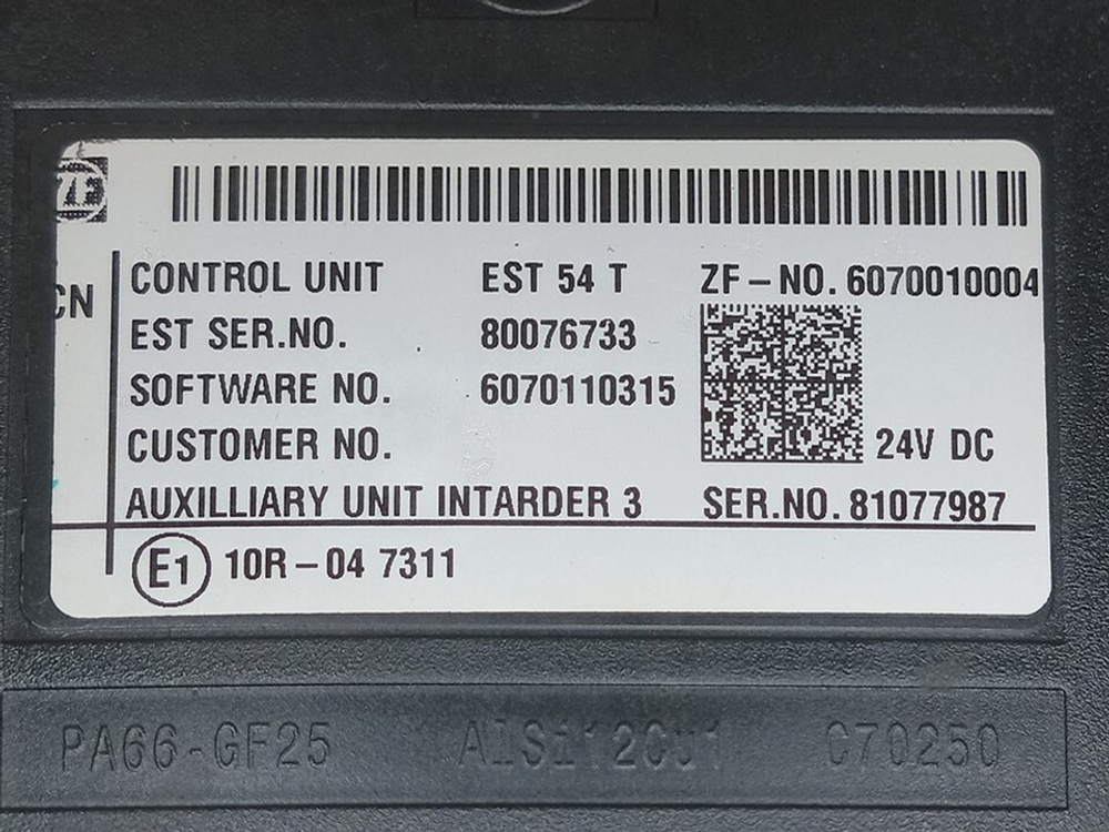 Блок управления ретардой EST54T 2023г