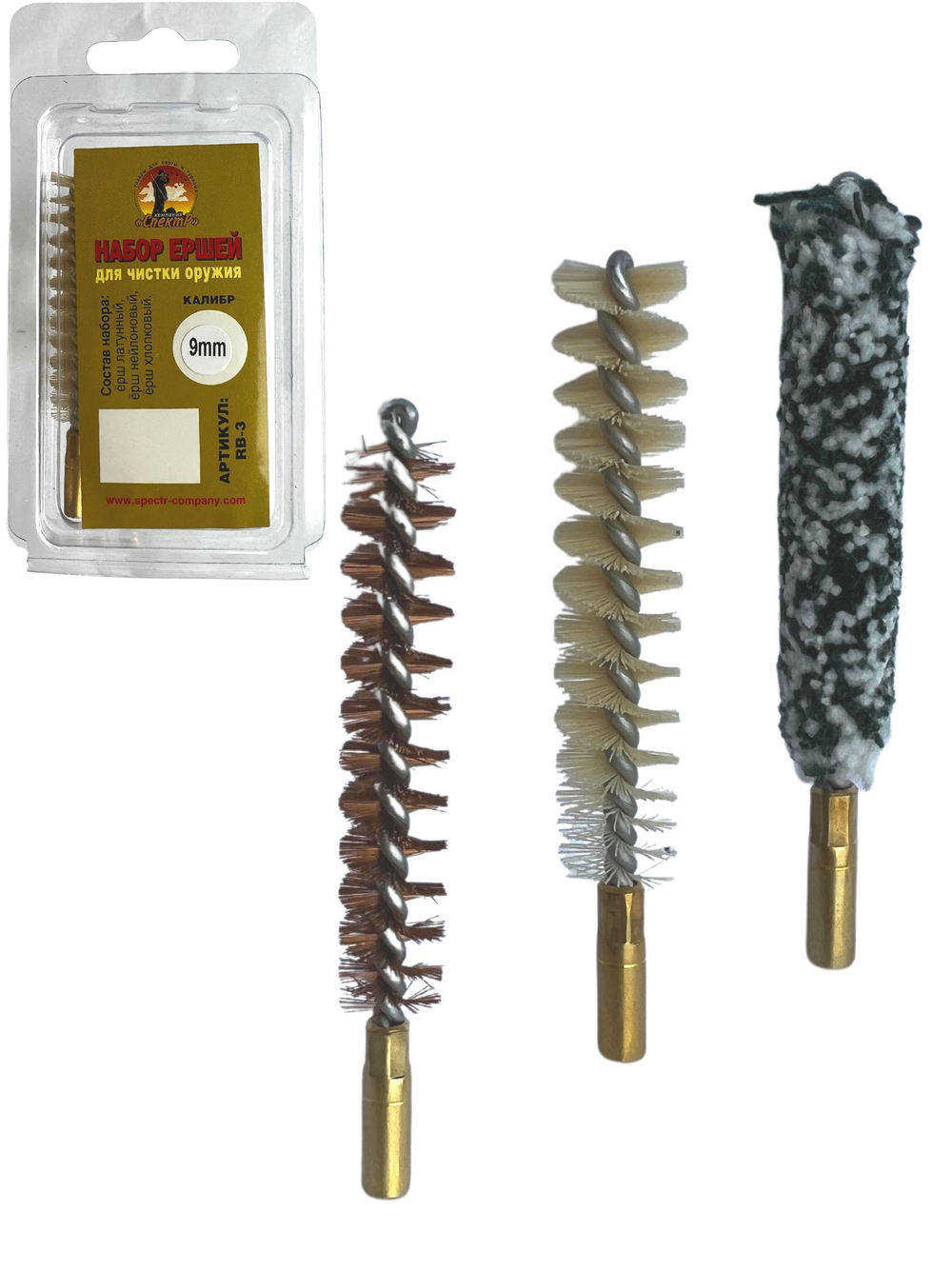 Набор ершей (в блистере) для чистки оружия 410 калибра (SG-3-410)